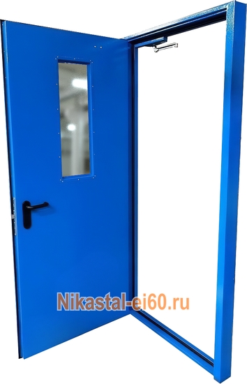 Внутренняя сторона