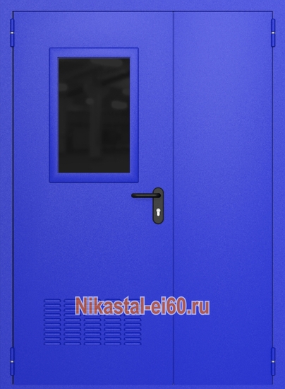 Внешняя сторона Внешняя сторона